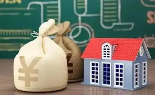 迁安市五险一金指的哪些（请问五险一金是哪五险一金?）